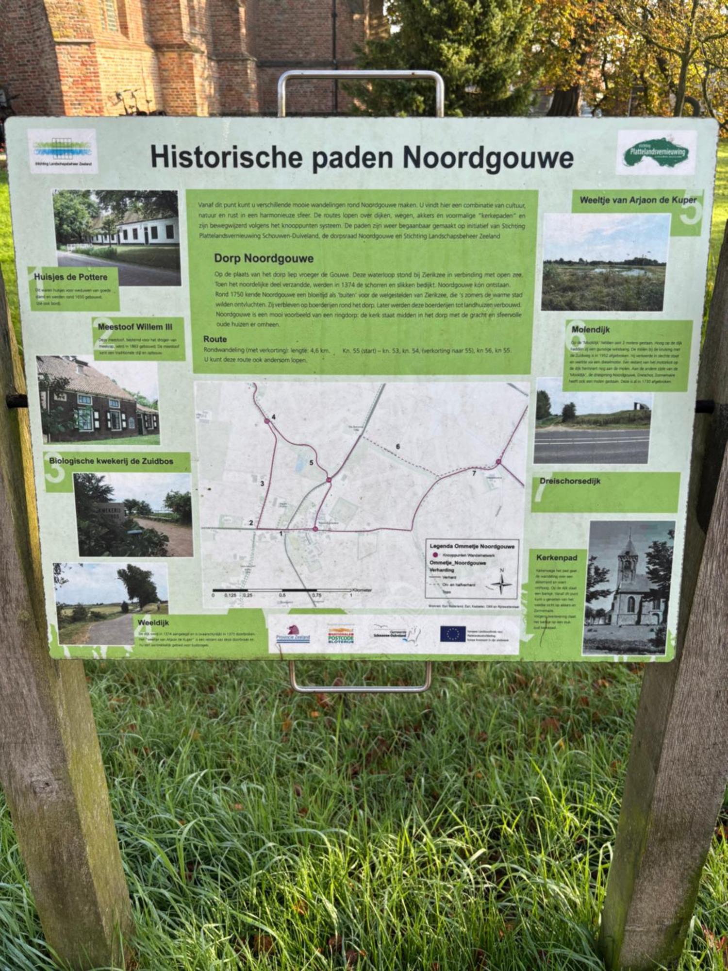 De Gouwe Tijd Bed & Breakfast Noordgouwe